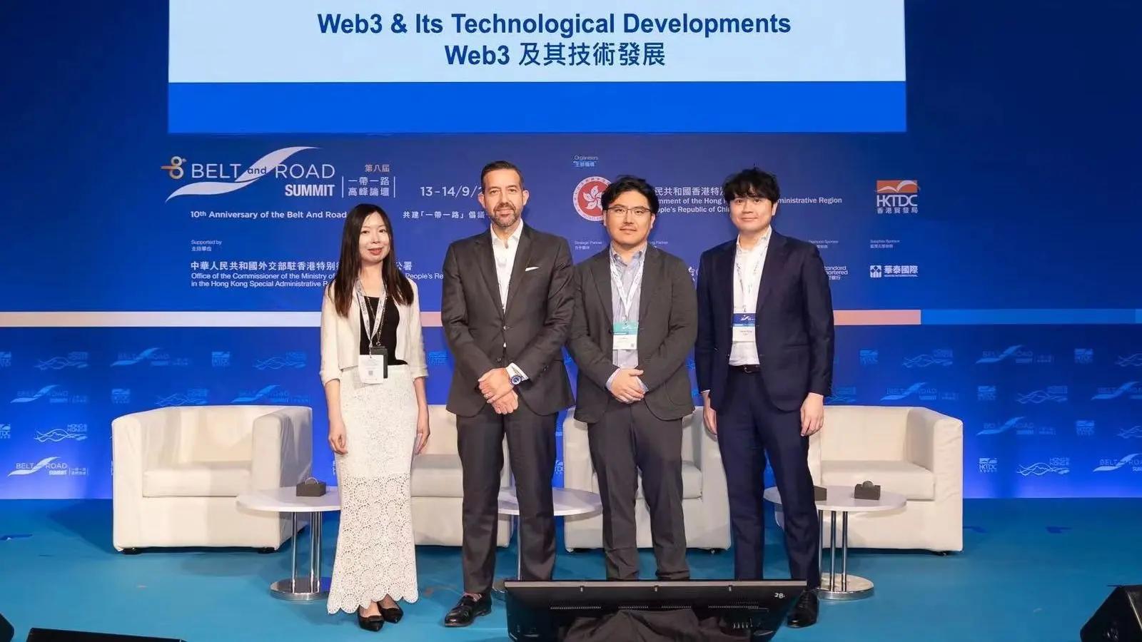 2023 一带一路高峰论坛活动回顾