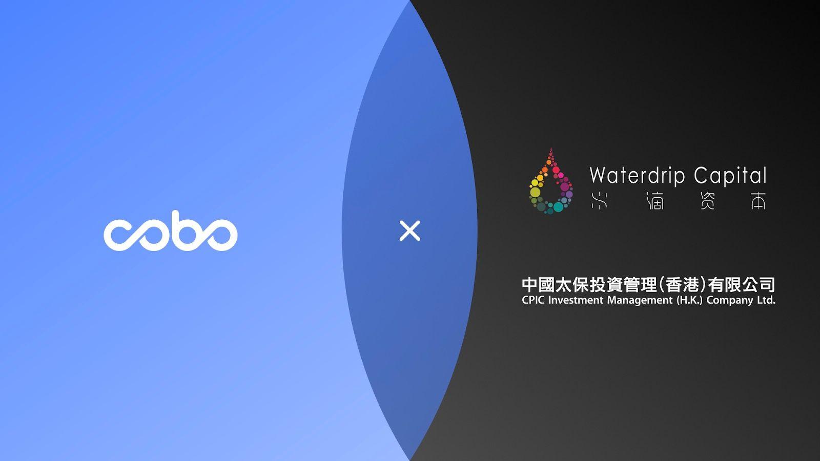 Cobo 托管解决方案助力太平洋水滴数字资产基金拓展香港数字资产投资市场